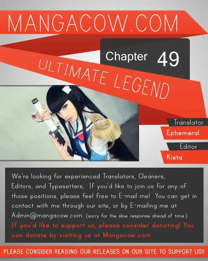 Ultimate Legend: Kang Hae Hyo Chapter 49 26